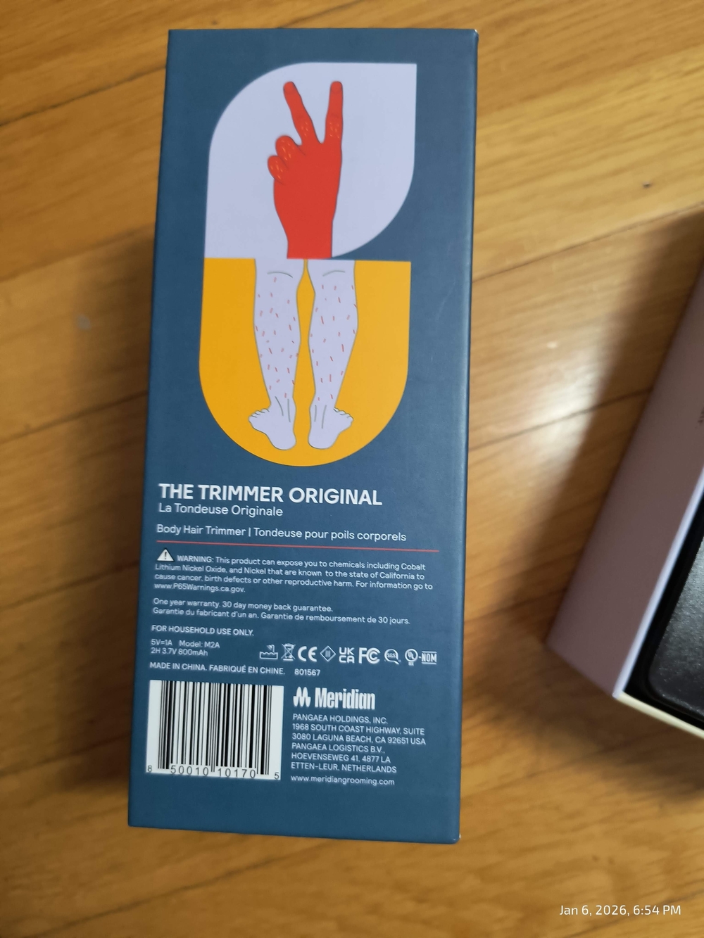 Do Not Purchase - Picture 3 of 11